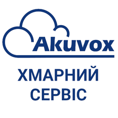 SmartPlus Akuvox активация учетной записи