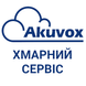 SmartPlus Akuvox активація облікового запису