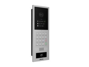 S532 - Багатоабонентна гібридна панель виклику (з FaceID), Багатоабонентна