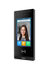 E18C - Многоабонентная вызывная панель с распознаванием лиц, NFC и Bluetooth, Многоабонентская
