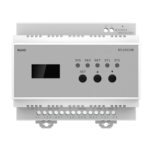 Контролер зовнішнього блоку кондиціонеру AKUBELA ZigBee CB19
