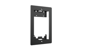 R20A/R25A Black - Монтажна коробка для врізного монтажу