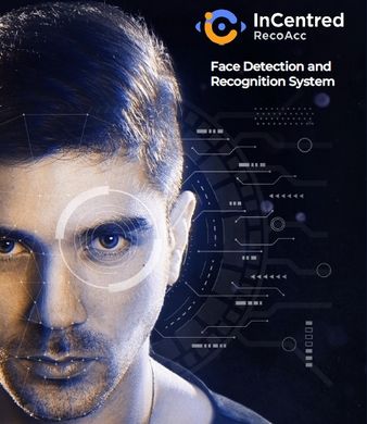 RecoAcc Face Recognition License, Лицензия для камеры